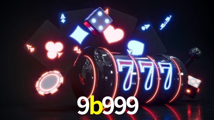Bonus Features 9b999