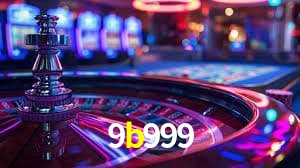 Segurança 2FA 9b999