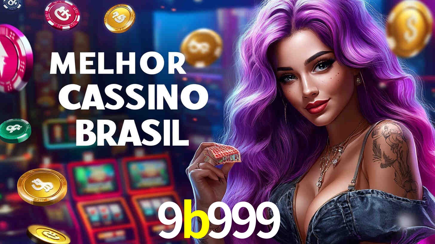 download_iOS